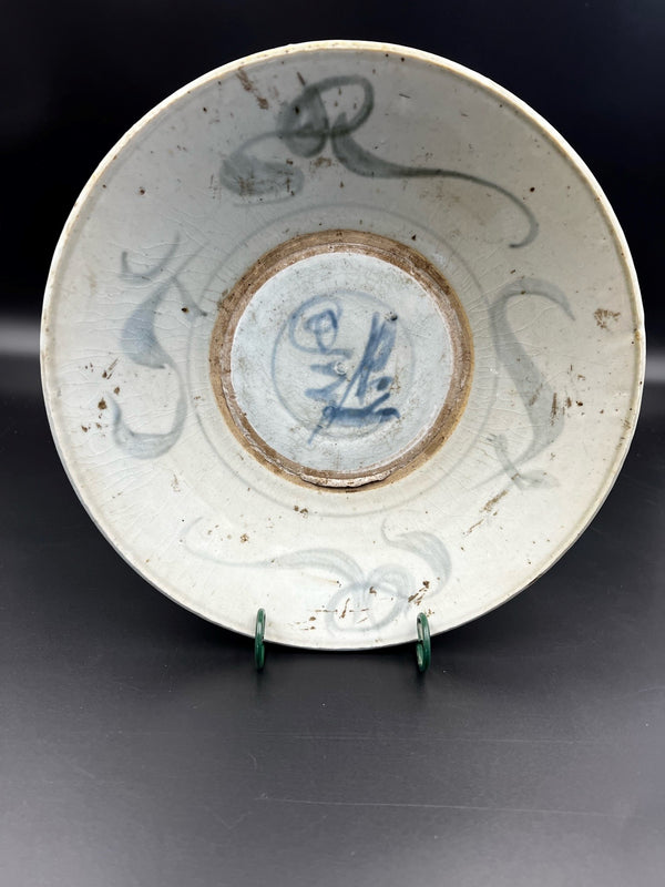 Chinese Qing Kitchen Utilitarian Bowl 19th Century